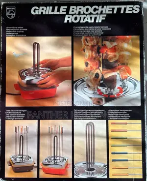 Philips Rotating Grill ተሽከርካሪ የስጋ መጥበሻ