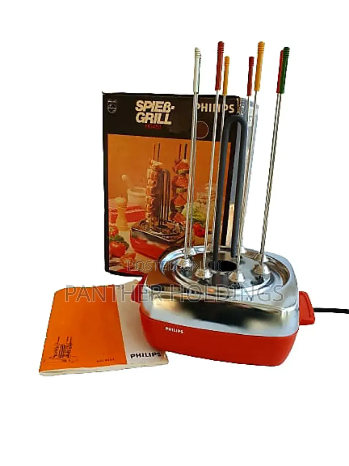 Philips Rotating Grill ተሽከርካሪ የስጋ መጥበሻ