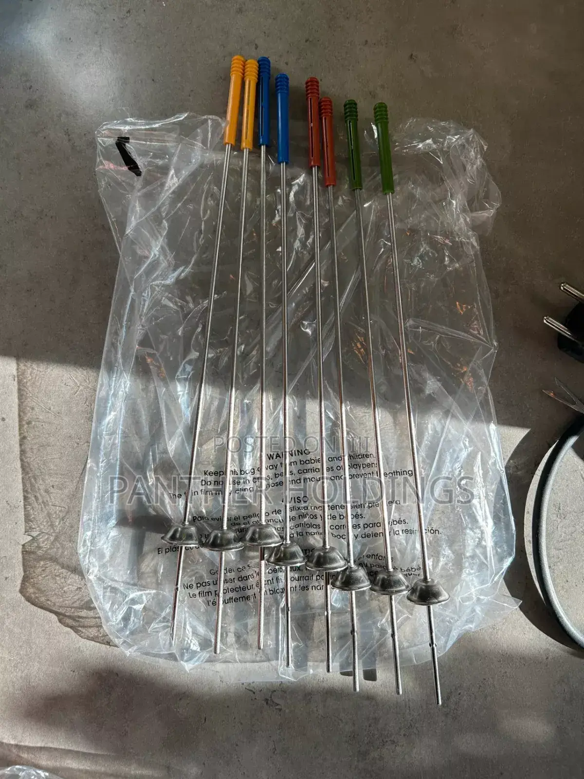 Philips Rotating Grill ተሽከርካሪ የስጋ መጥበሻ