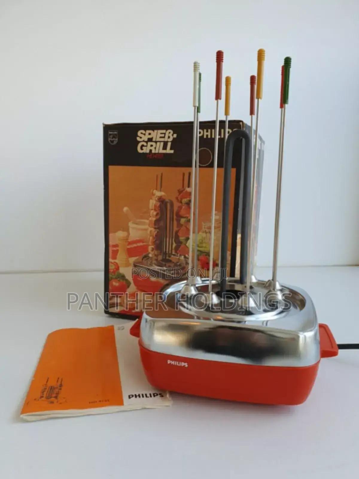 Philips Rotating Grill ተሽከርካሪ የስጋ መጥበሻ