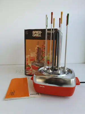 Philips Rotating Grill ተሽከርካሪ የስጋ መጥበሻ