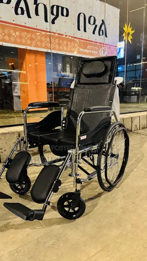 Toilet Wheelchair田wheelchair卜wheelchair山wheelchair 田wheelchair 卜wheelc