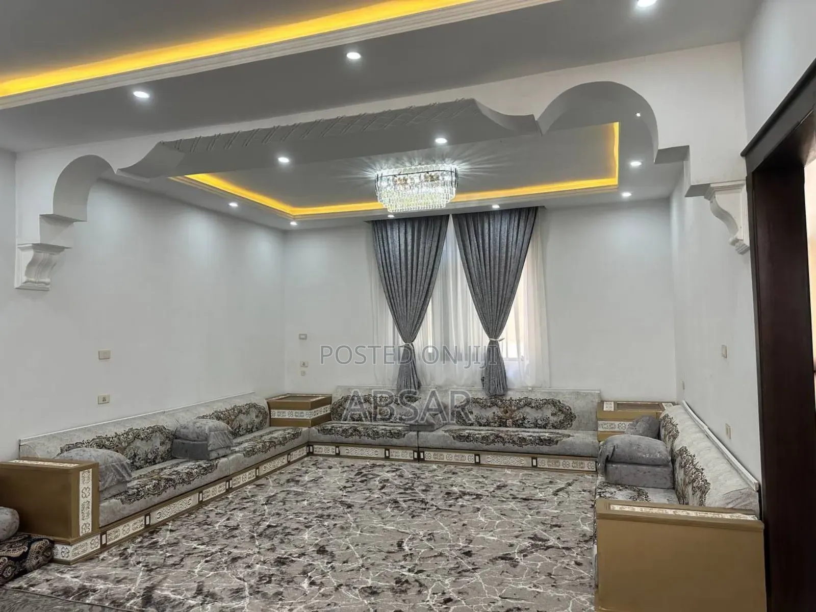 መጋራጀ ያሶፋ መጅሊስ