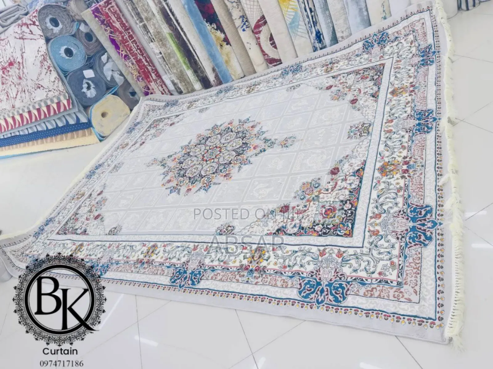 መጋራጀ ያሶፋ መጅሊስ