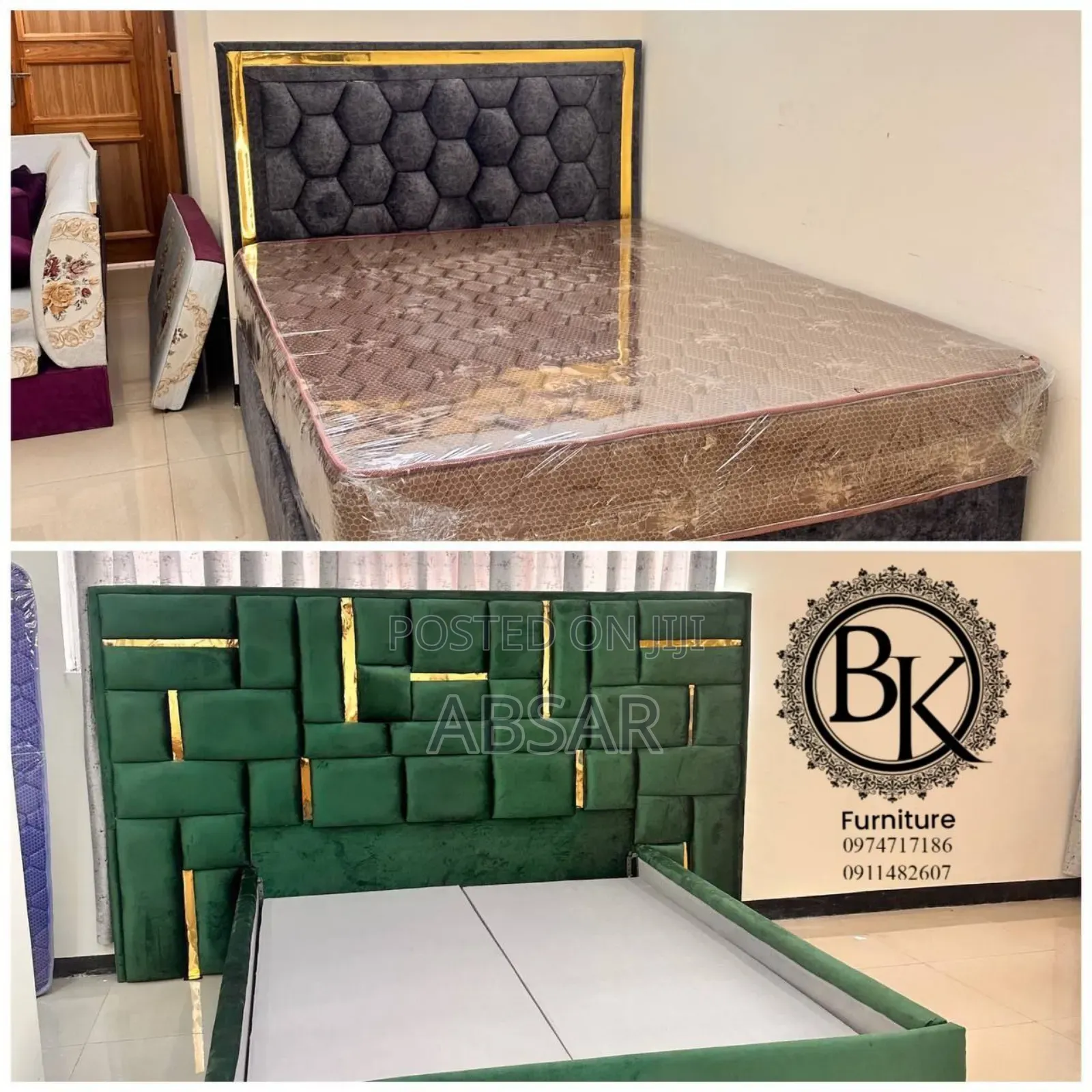 መጋራጀ ያሶፋ መጅሊስ