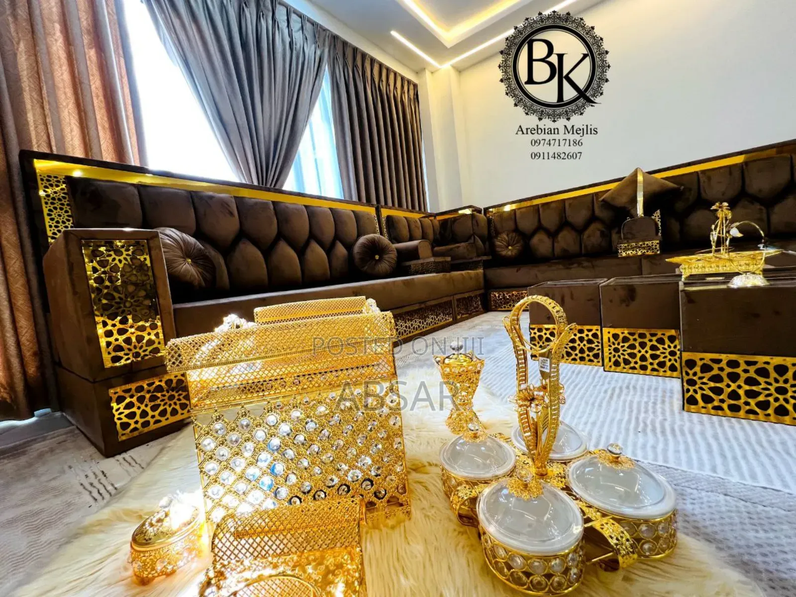 መጋራጀ ያሶፋ መጅሊስ