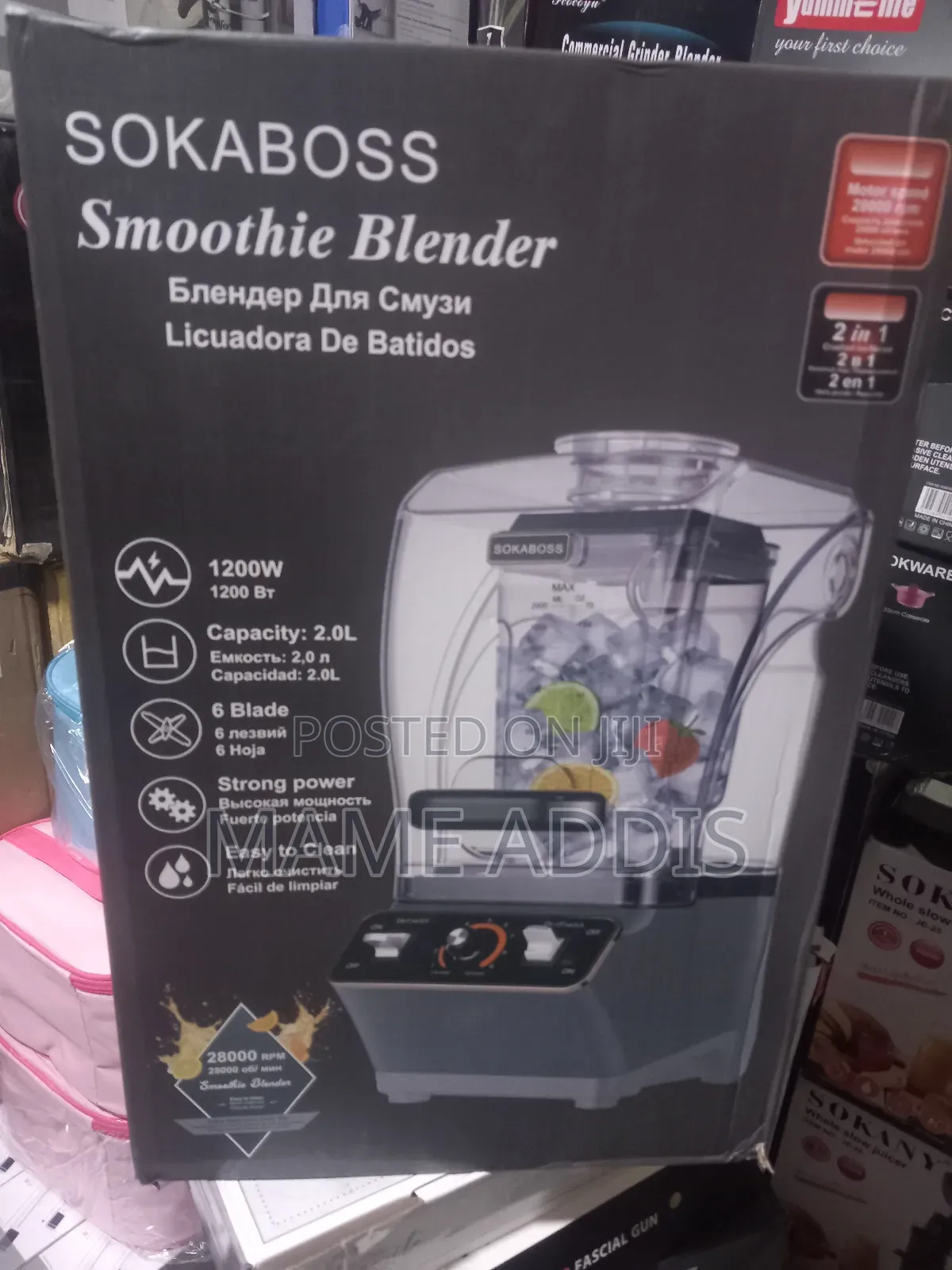 Sokaboss Smoothie Blender A Kitchen Appliance Designed For Making
