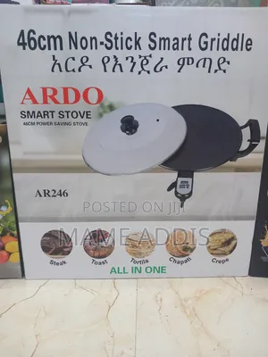 Photo - Ardo የእንጀራ ምጣድ