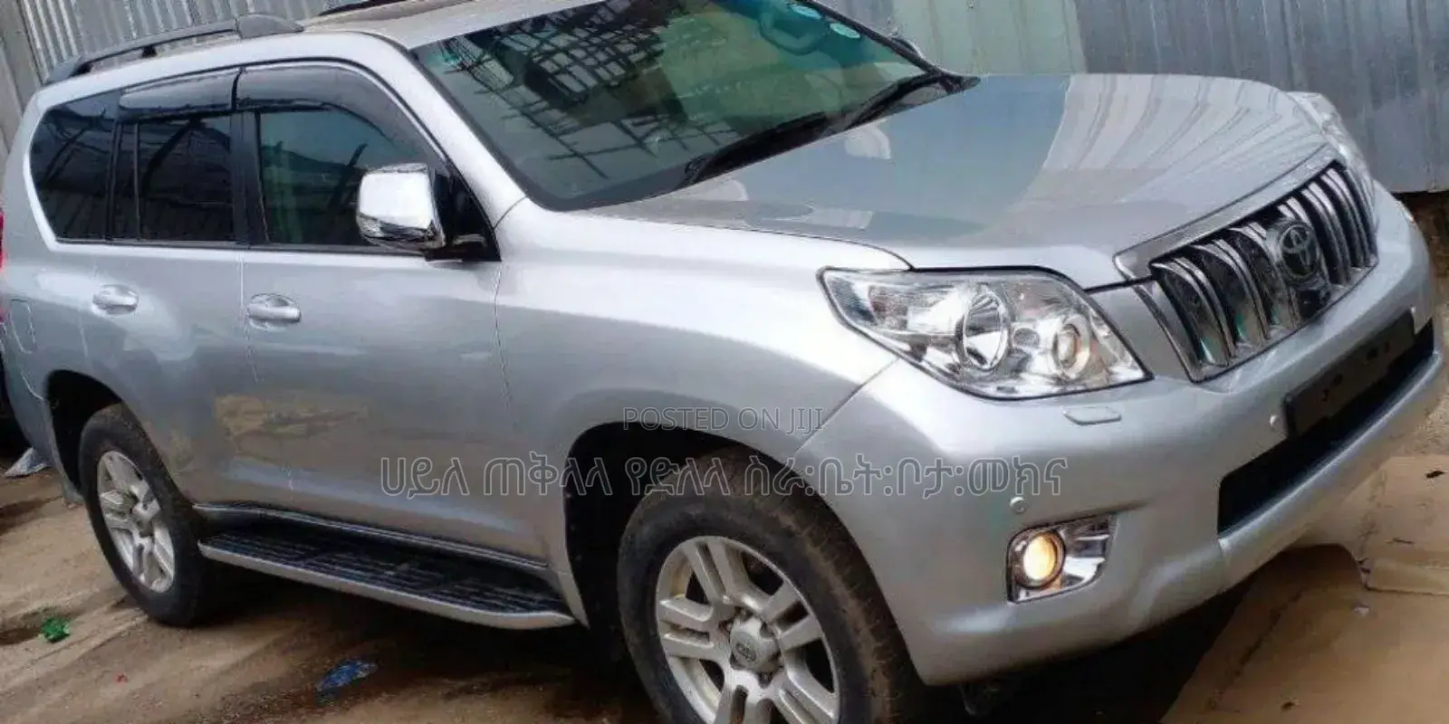 Toyota Land Cruiser Prado 2011 Silver