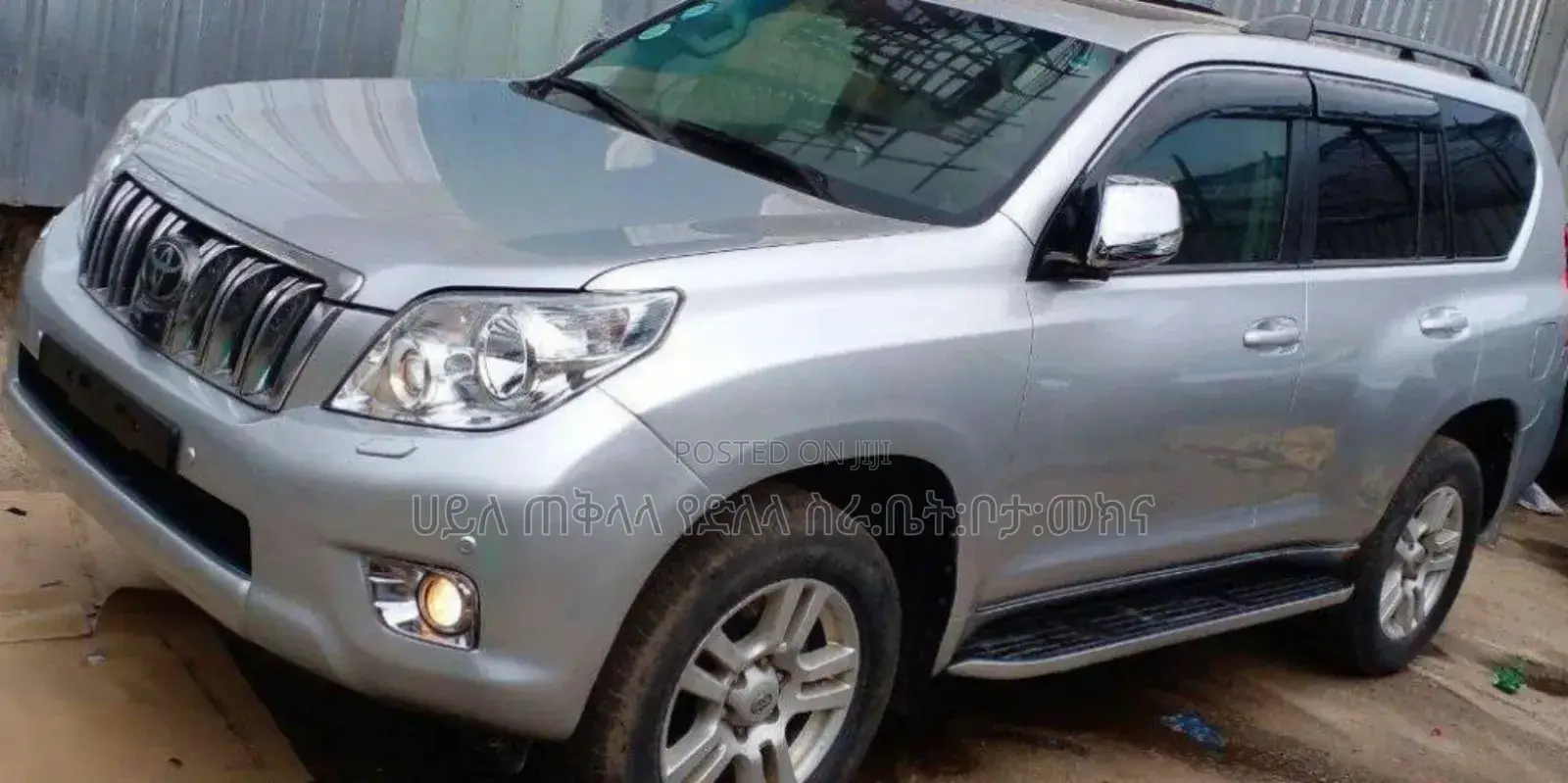 Toyota Land Cruiser Prado 2011 Silver