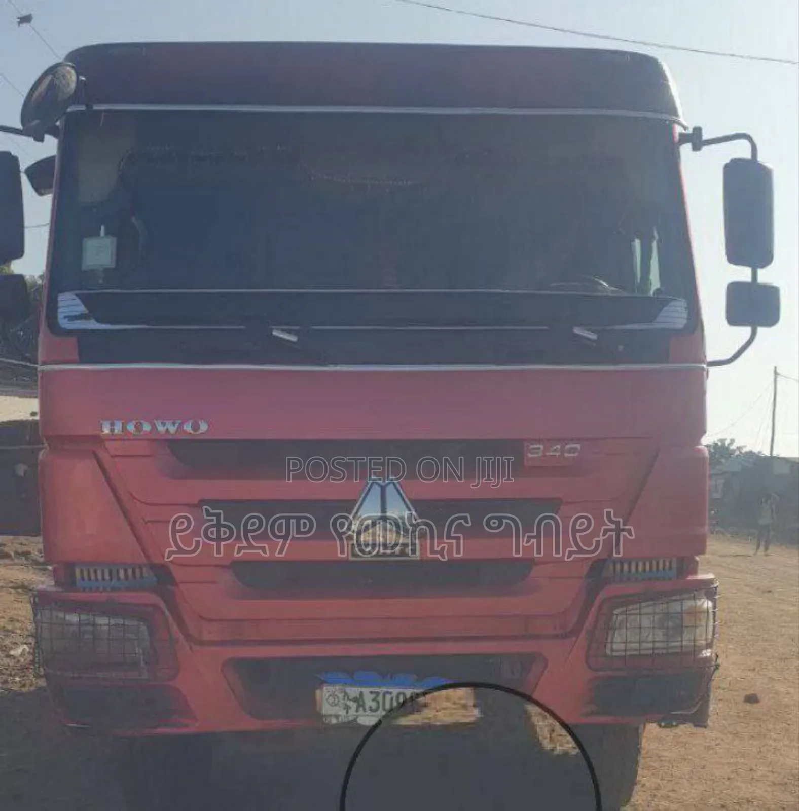 Sino Dump Truck Used Cash Only