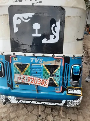 Bajaj Pulsar NS 200 2017 Blue