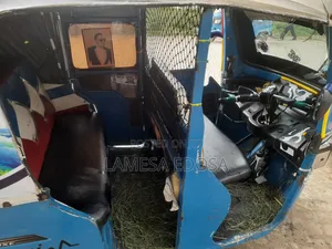 Bajaj Pulsar NS 200 2017 Blue