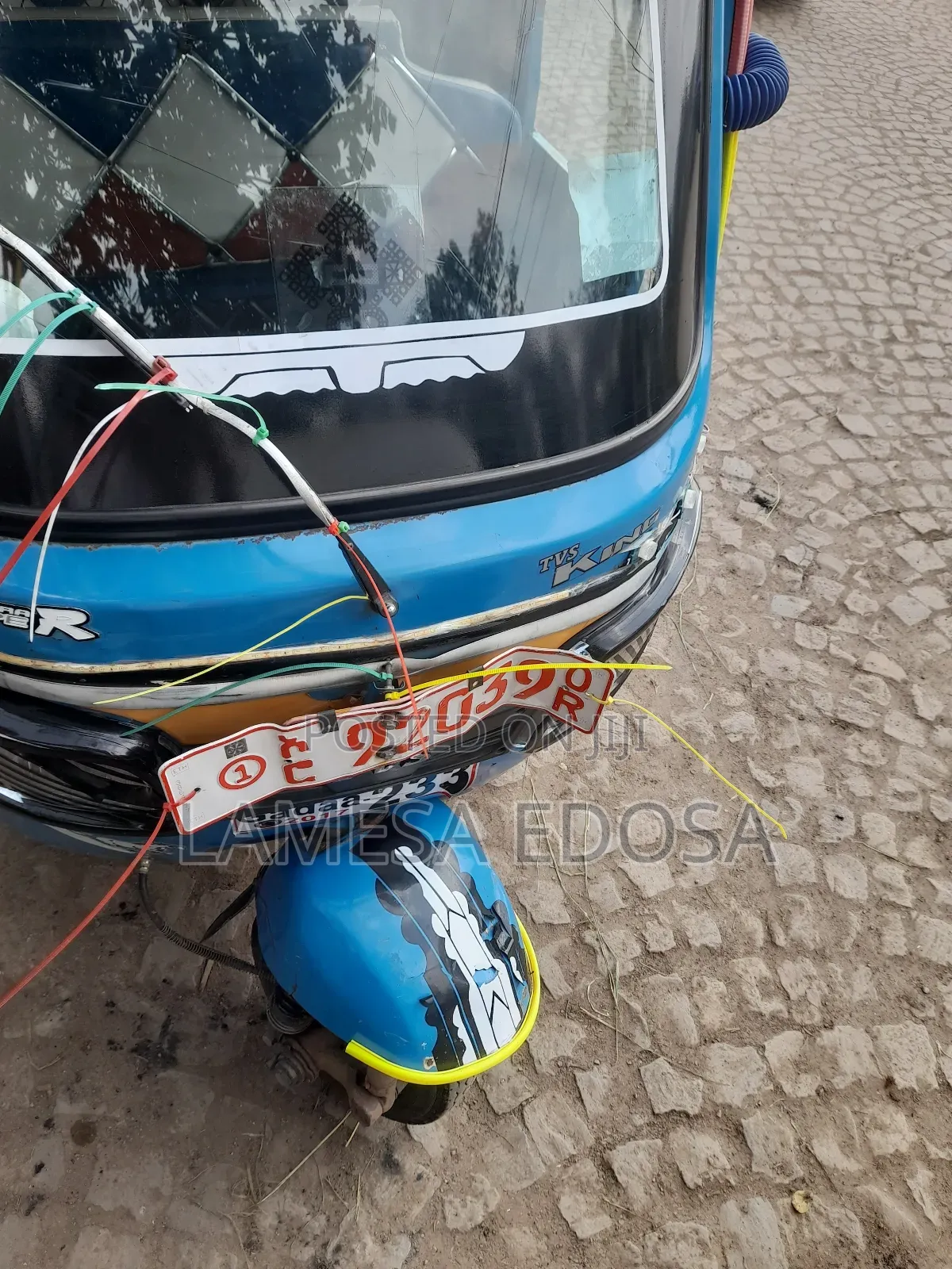 Bajaj Pulsar NS 200 2017 Blue