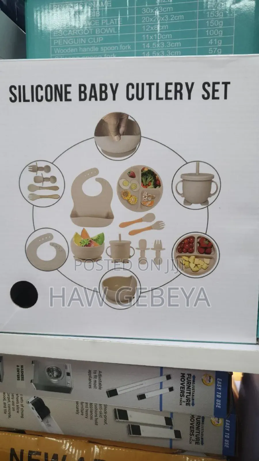 Silicon Baby Cutlery Set