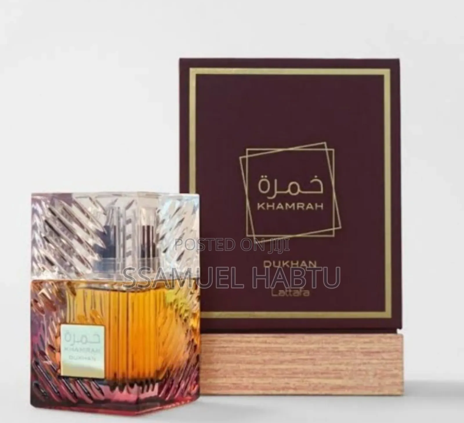 Khamrah Dukhan Lattafa