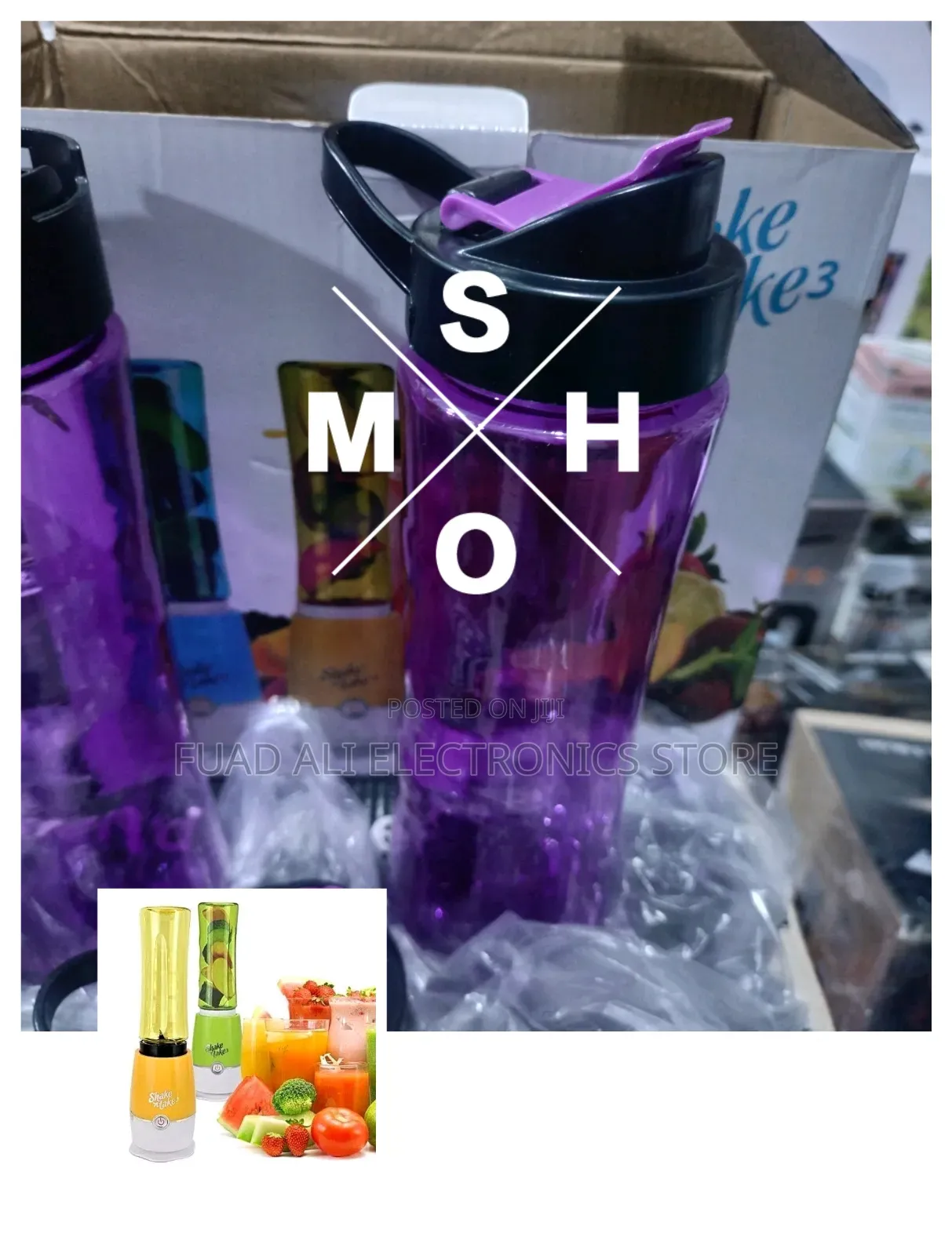 ጁስ መፍጫ Juicer Shake N Take3