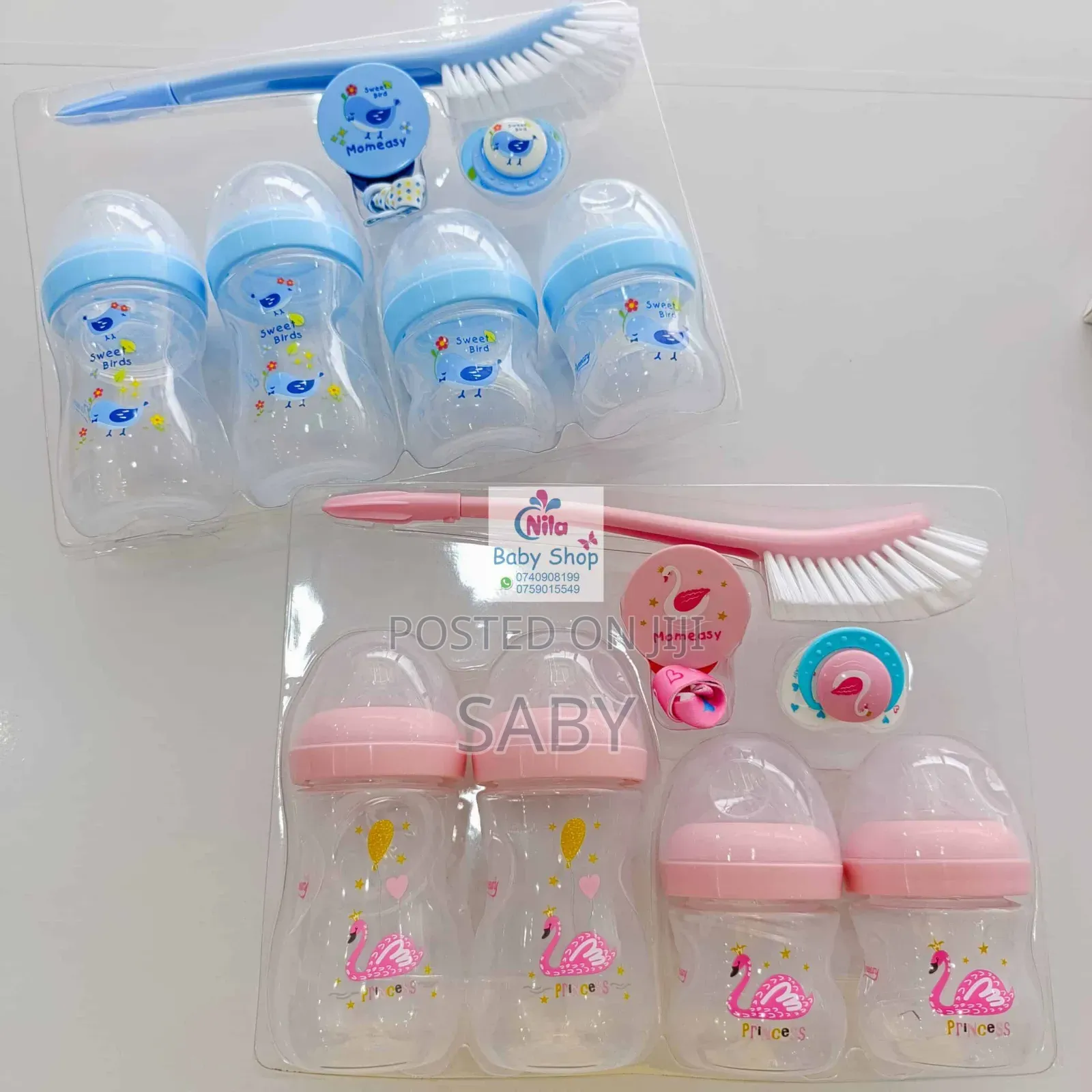 Popmax Baby New Born 7items