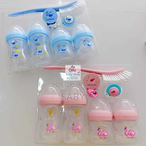 Photo - Popmax Baby New Born 7items