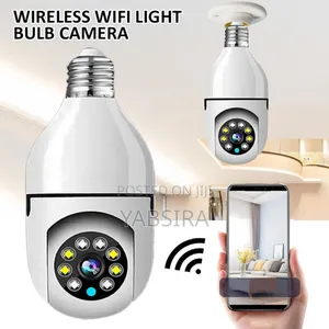 Photo - የደህንነት ካሜራ Bulb