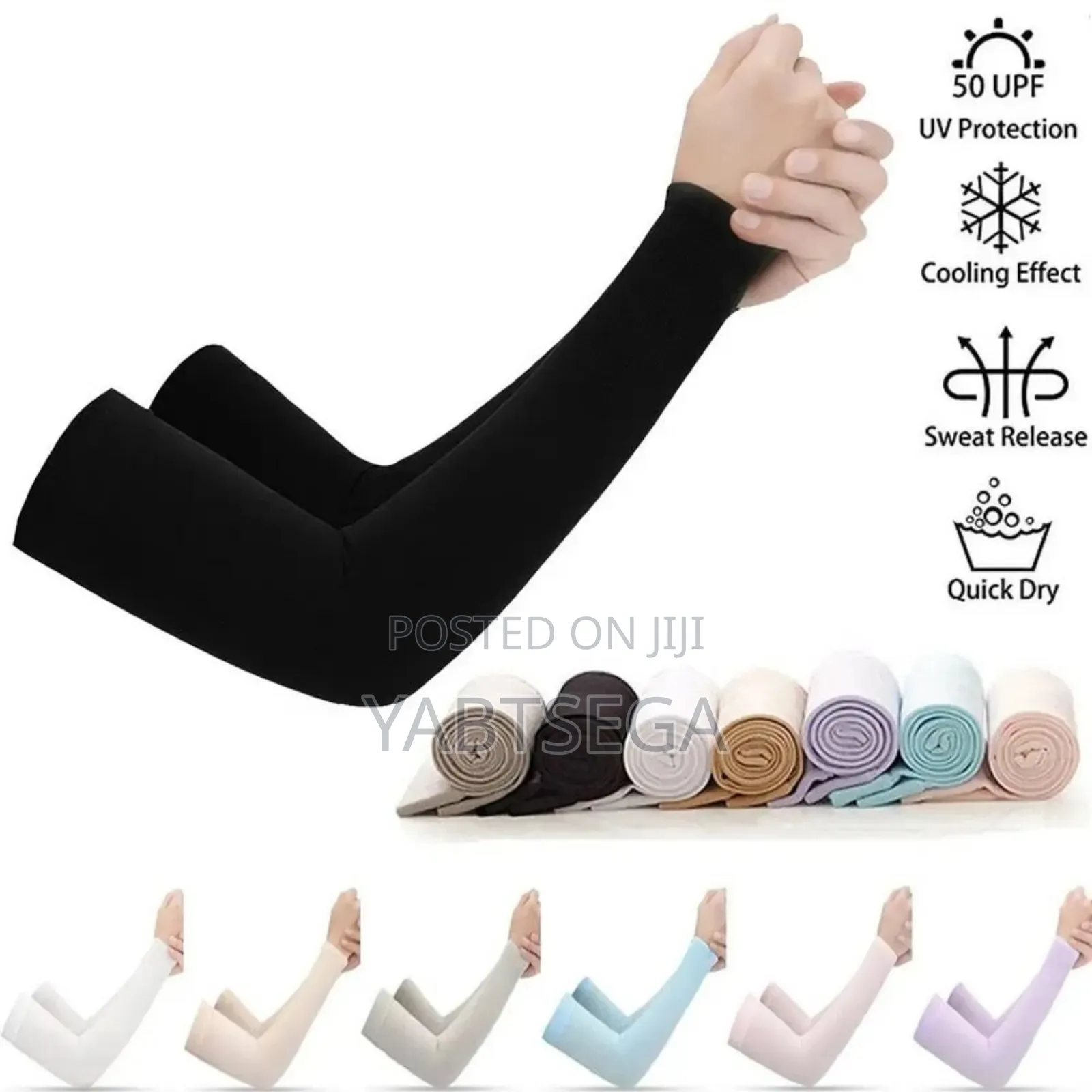Arm Skin Protectors