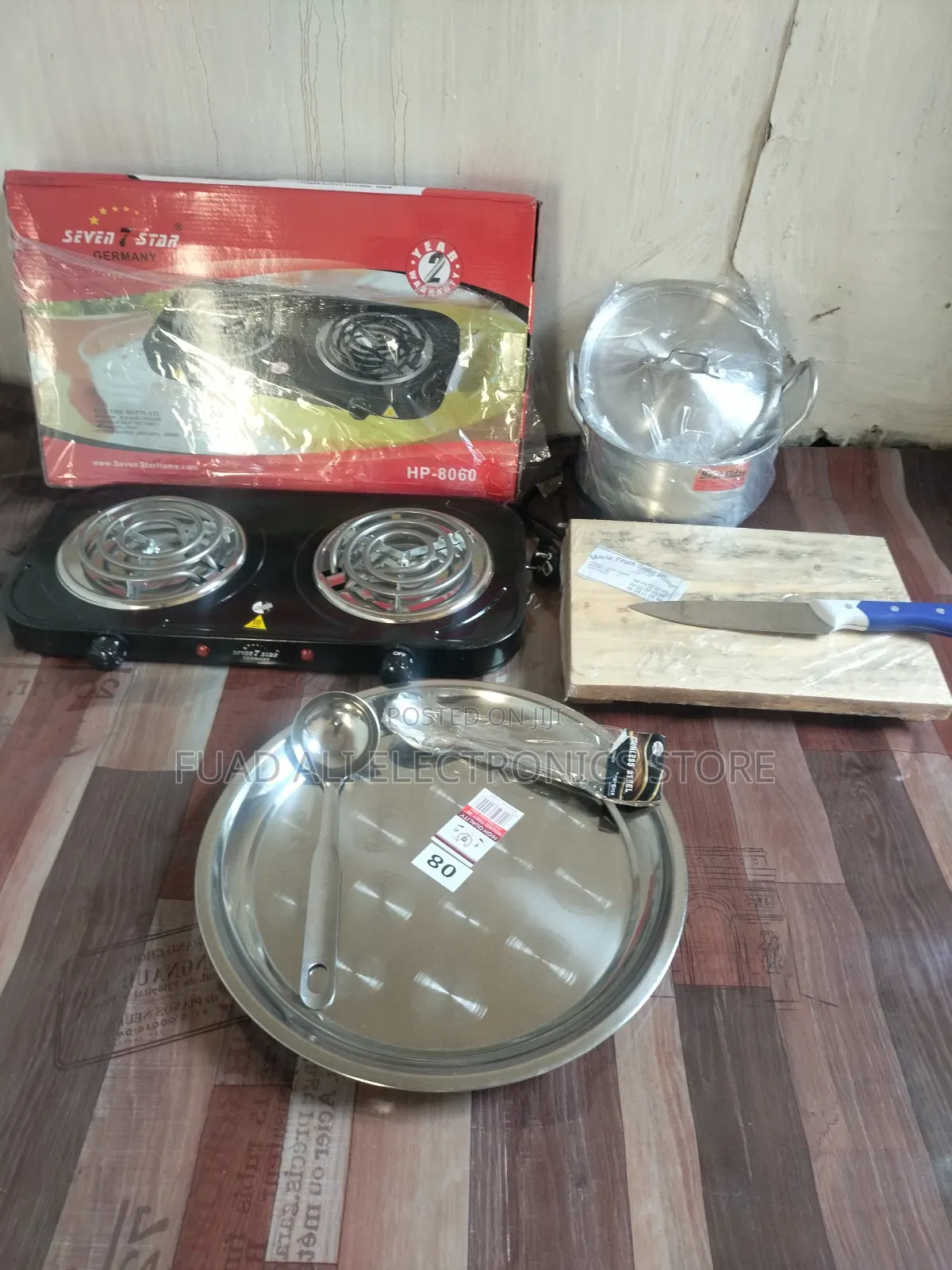 የቤት ዕቃ ፓኬጅ/Household Package