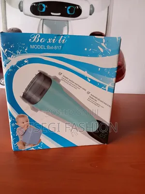 Kids Electric Hair Clipper(የህፃናት ፀጉር መቁረጫ)