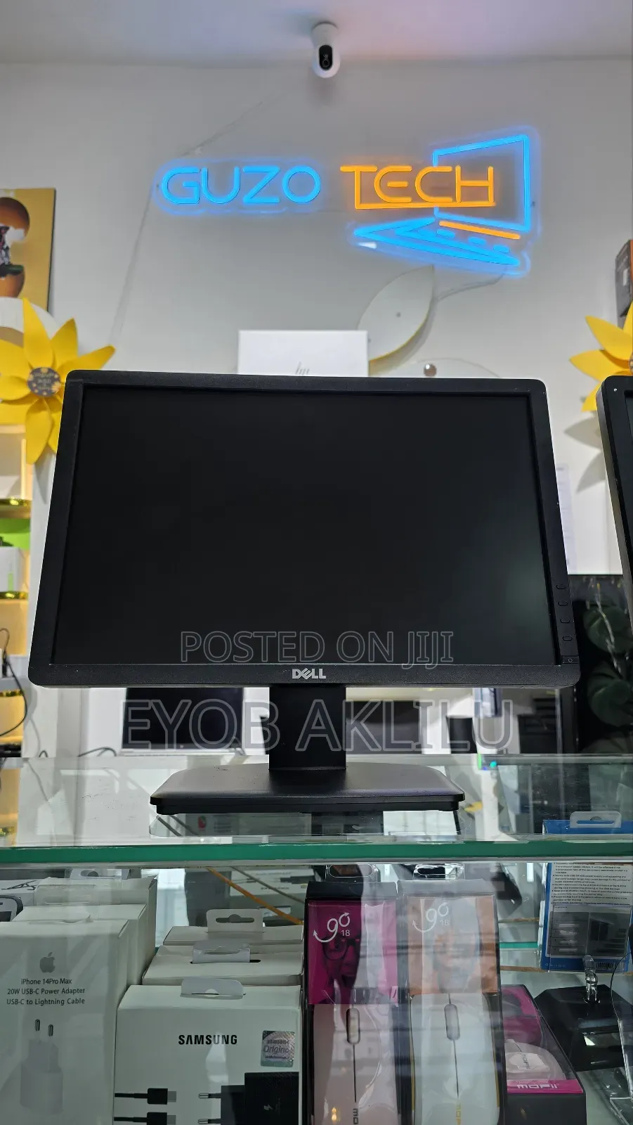 Dell 19 Inch Monitor