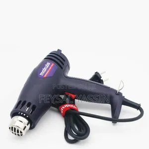 Photo - Makute Heat Gun