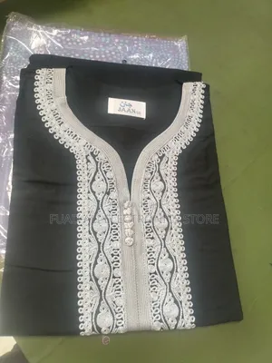 ጀለብያ/ሞሮኮ ጀለብያ/Jalabiya/Morocco Jalabiya