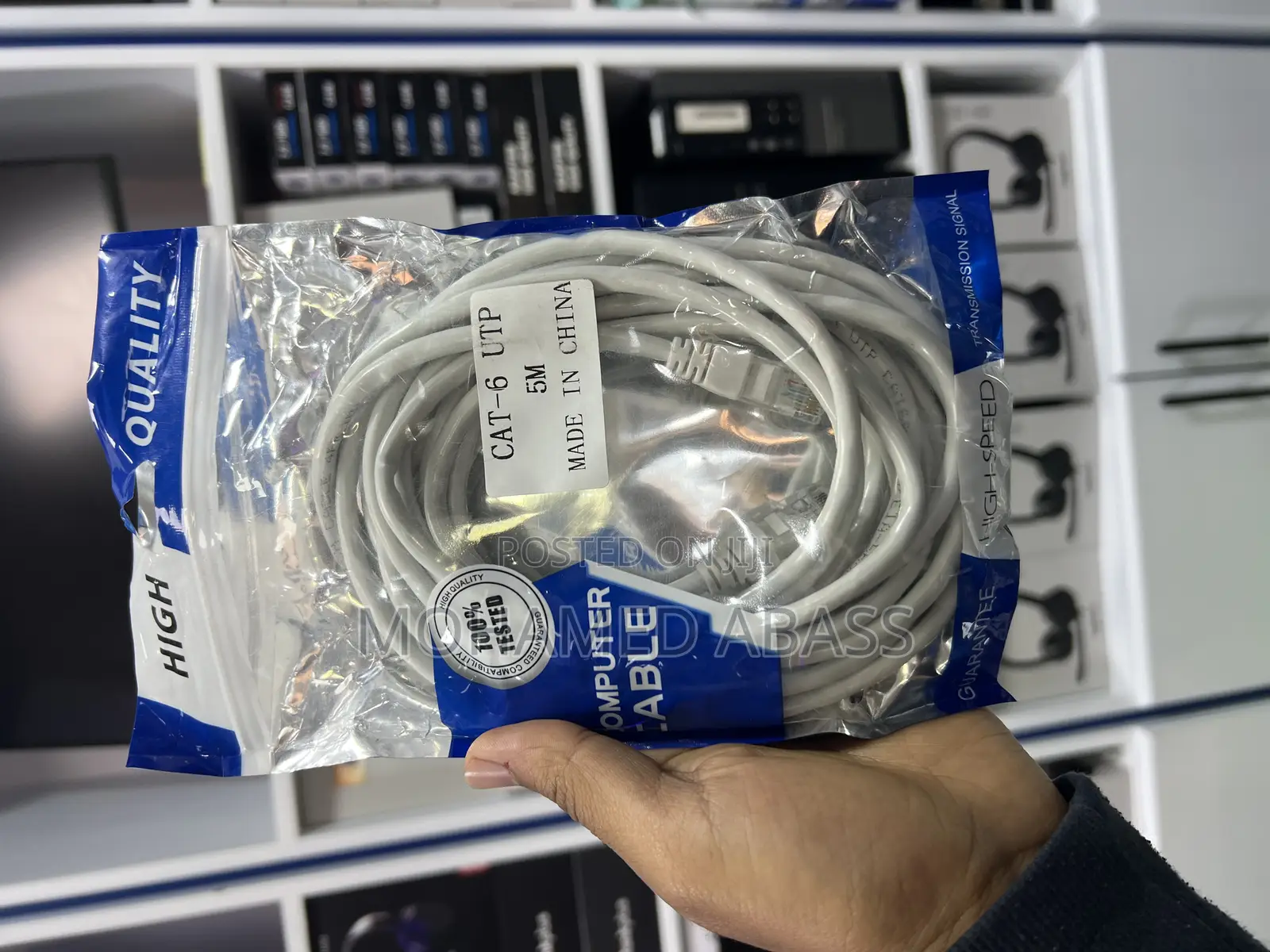 10 Lan Cable