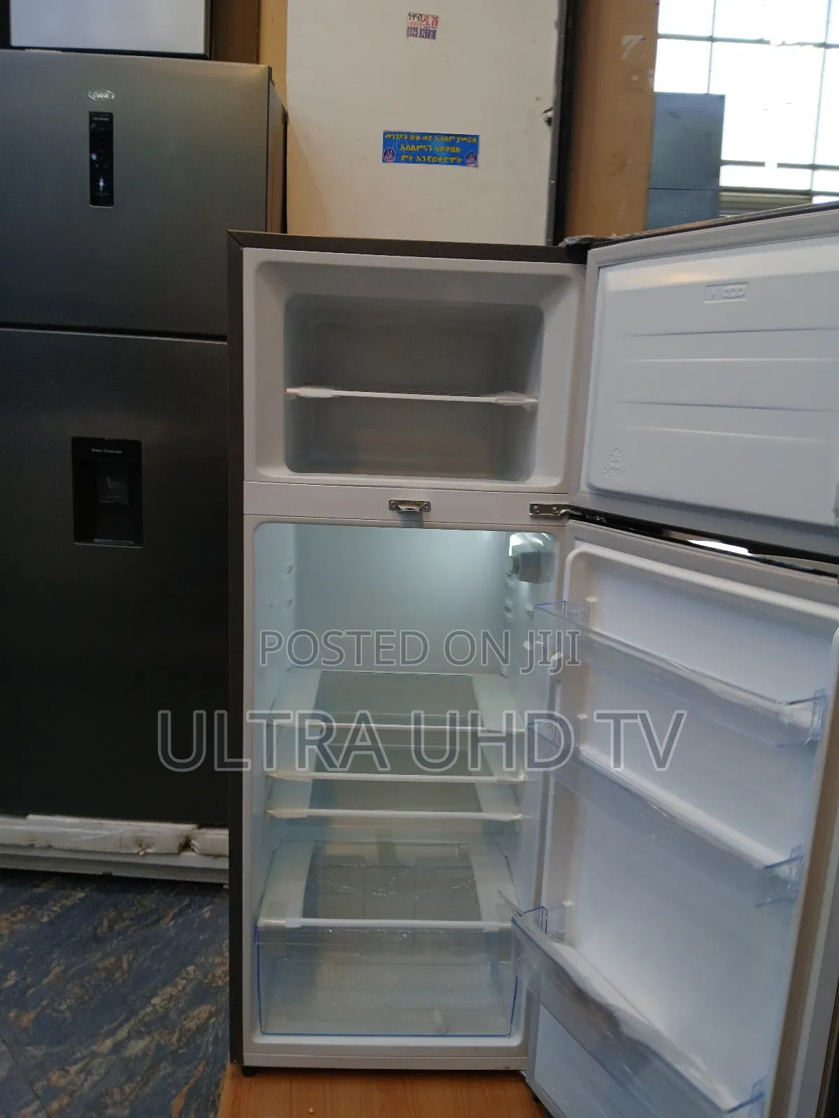 Hisense Refrigerator 270l