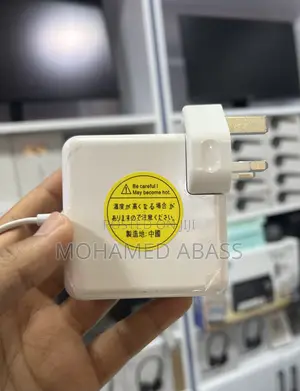 Photo - Mac T Type Charger
