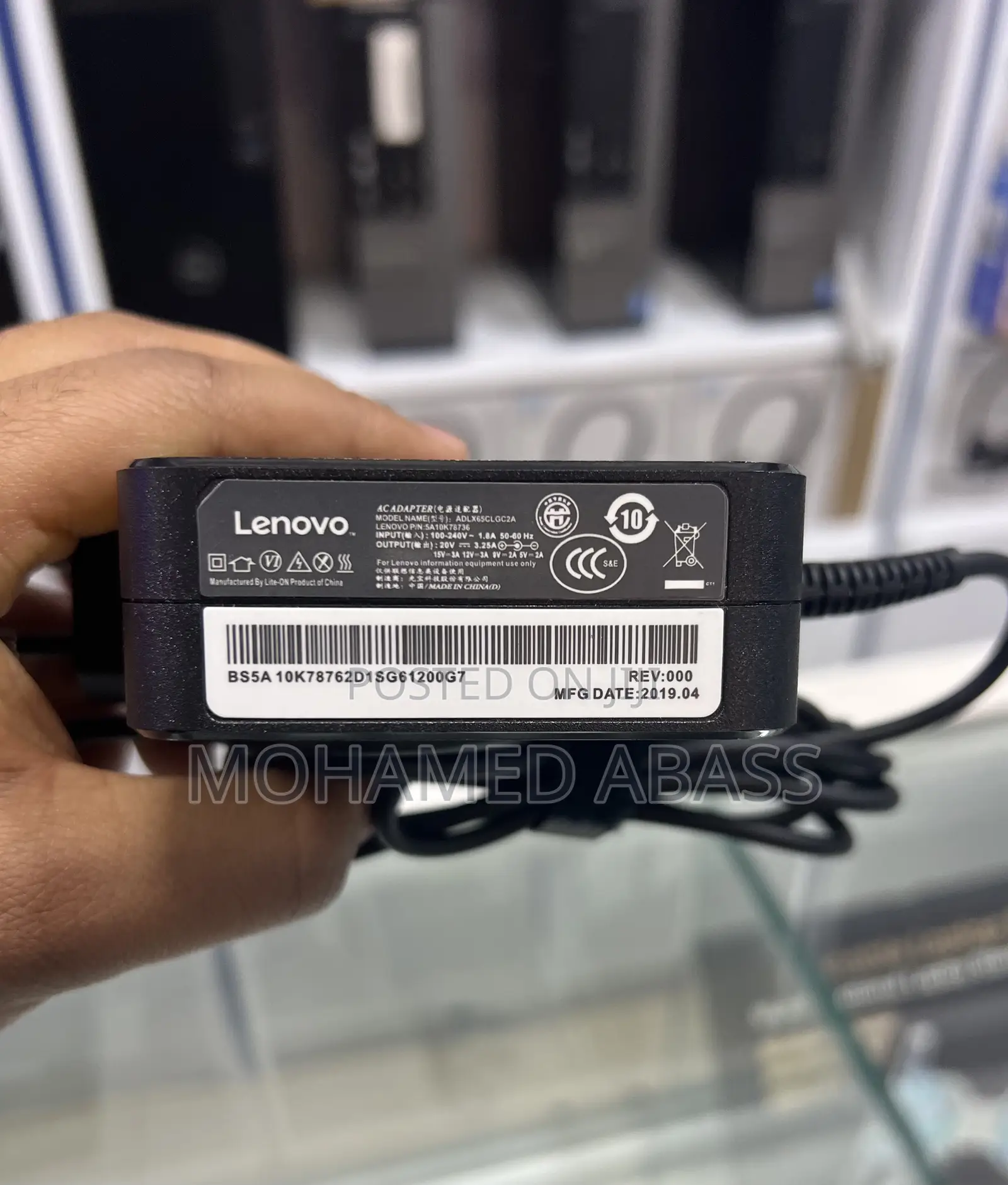 Lenovo Type C Charger