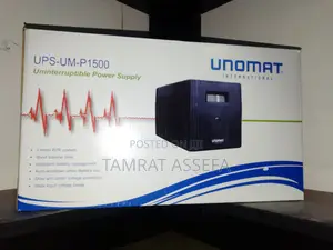 Photo - Upsups Uninterruptible Power Supply 1500va