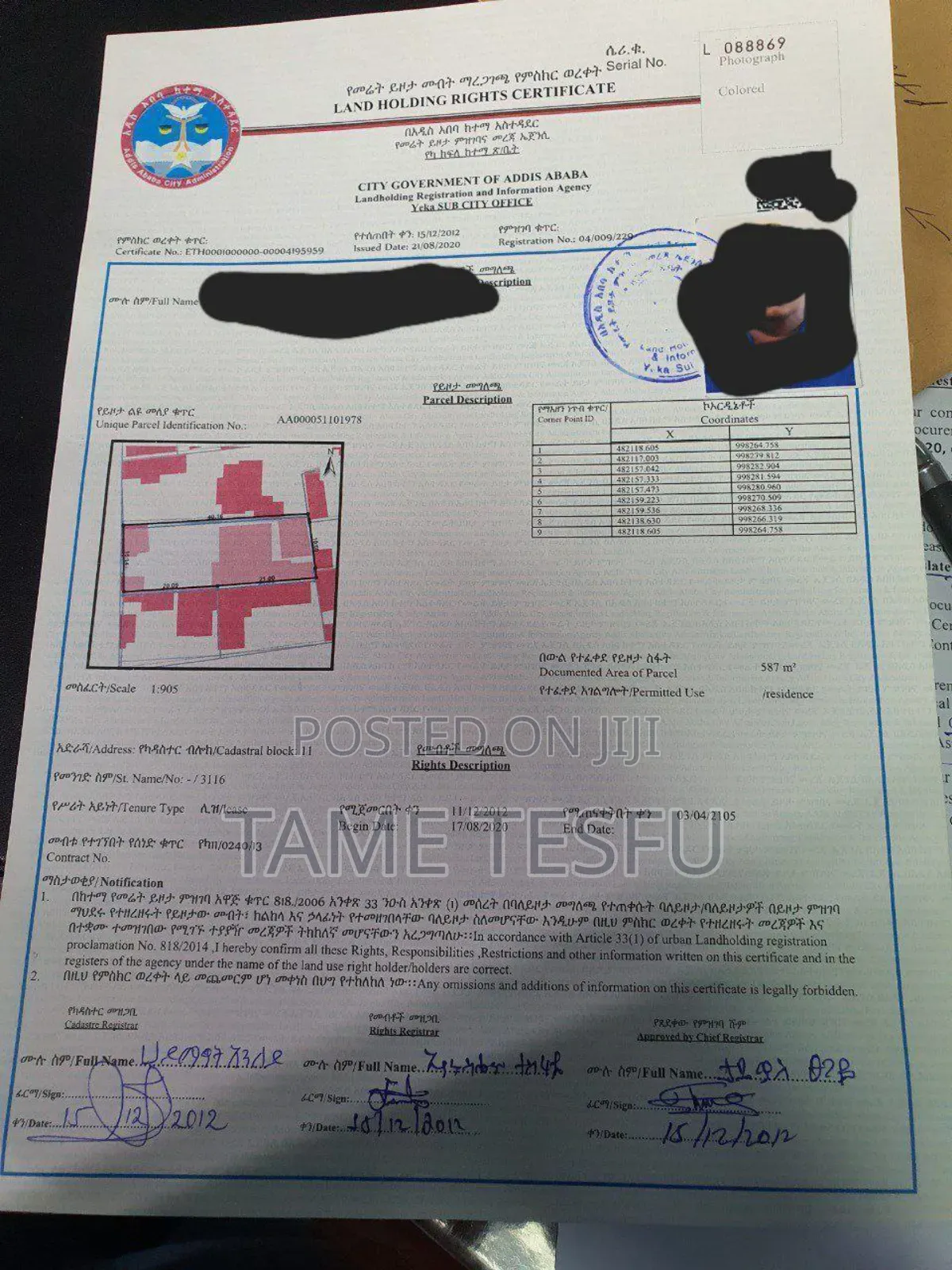 1bdrm House in Cmc Mikael, Bole for sale