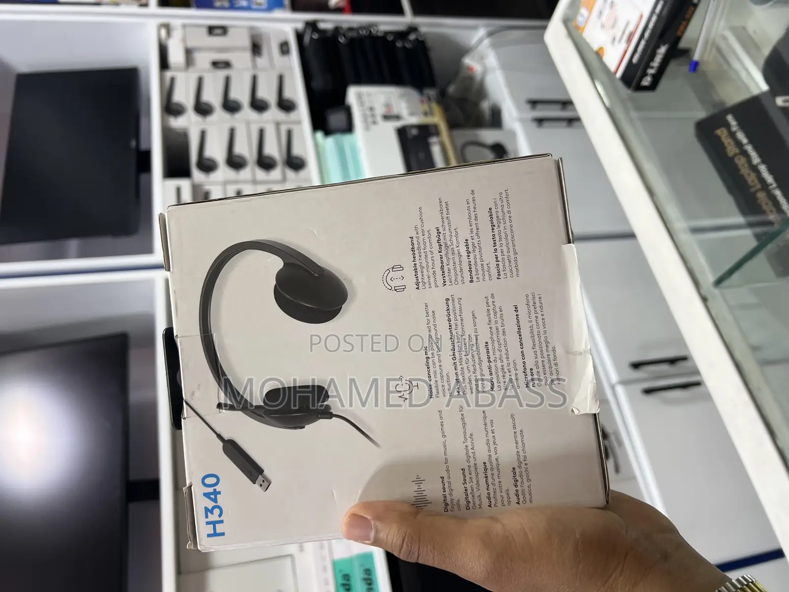 Logitech H340 Headset