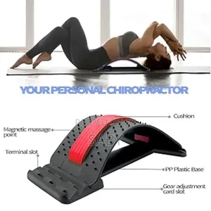 የወገብ ማሳሳቢያ እና ማንቋቁያ Magic Back Support And Stretcher