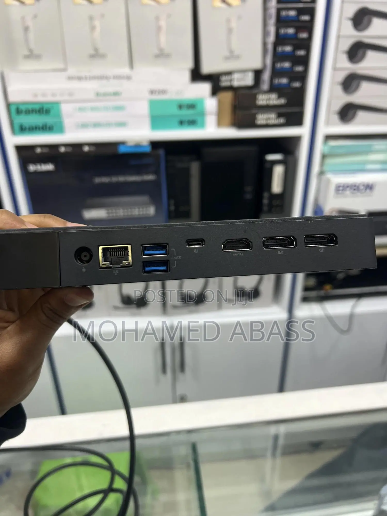 Dell Docking Station