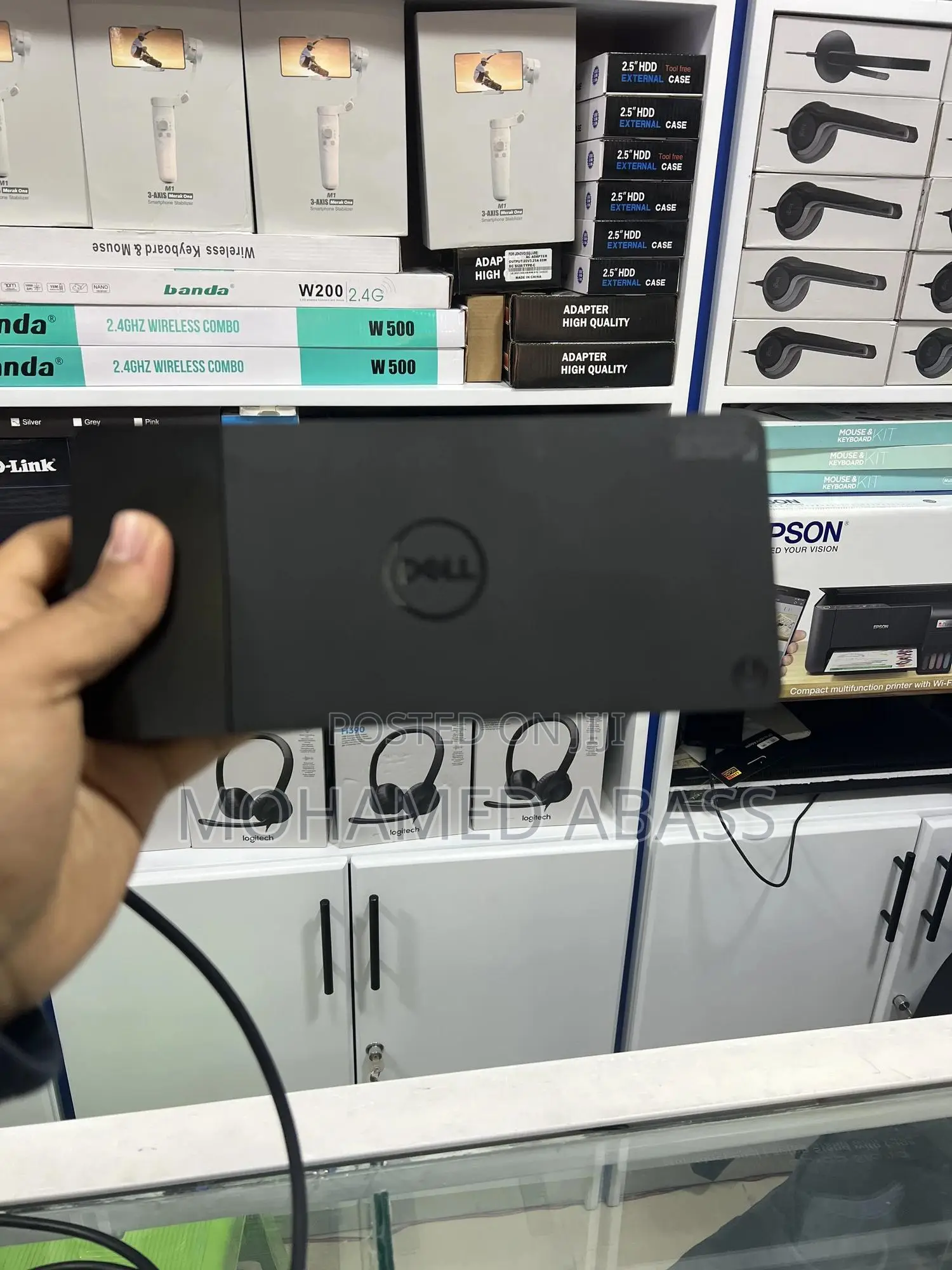 Dell Docking Station