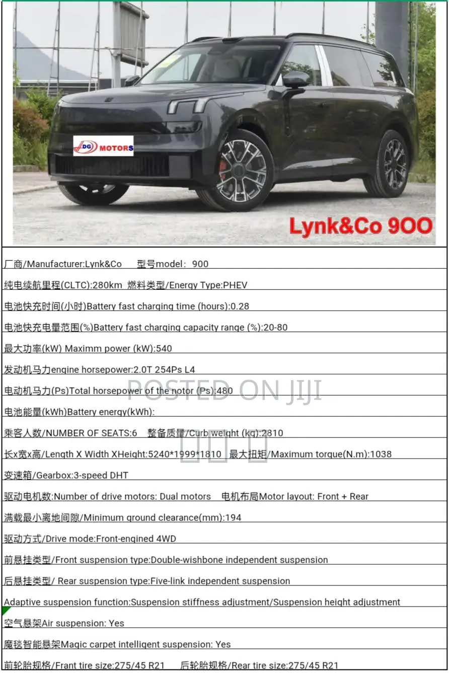New BYD Tang DM-i 2025 Black