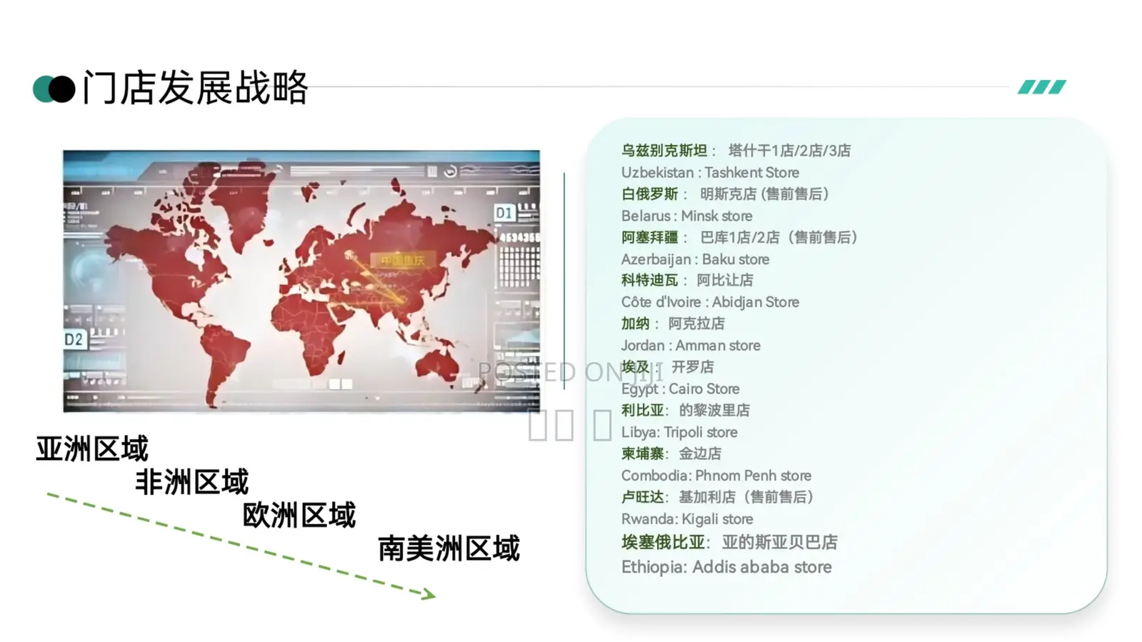 New BYD Tang DM-i 2025 Black