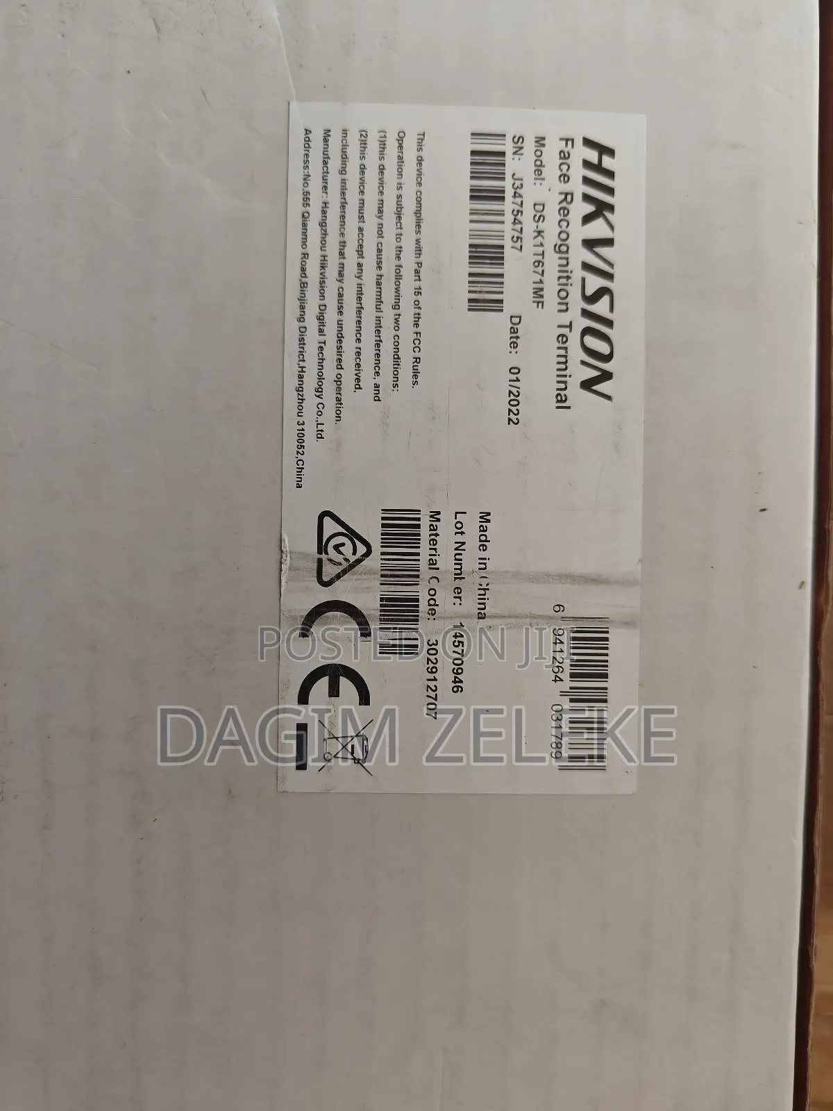 Hikvision Face Recognition Terminal