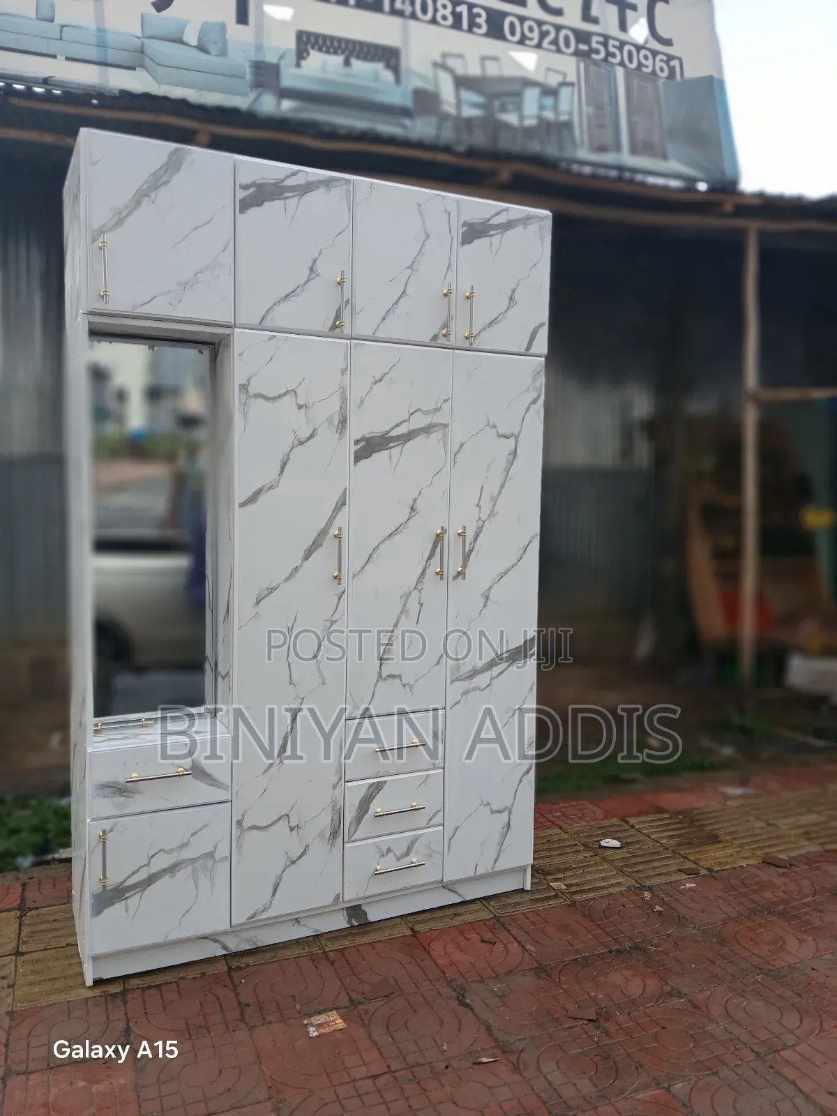 Cupbord(ቁምሳጥን)