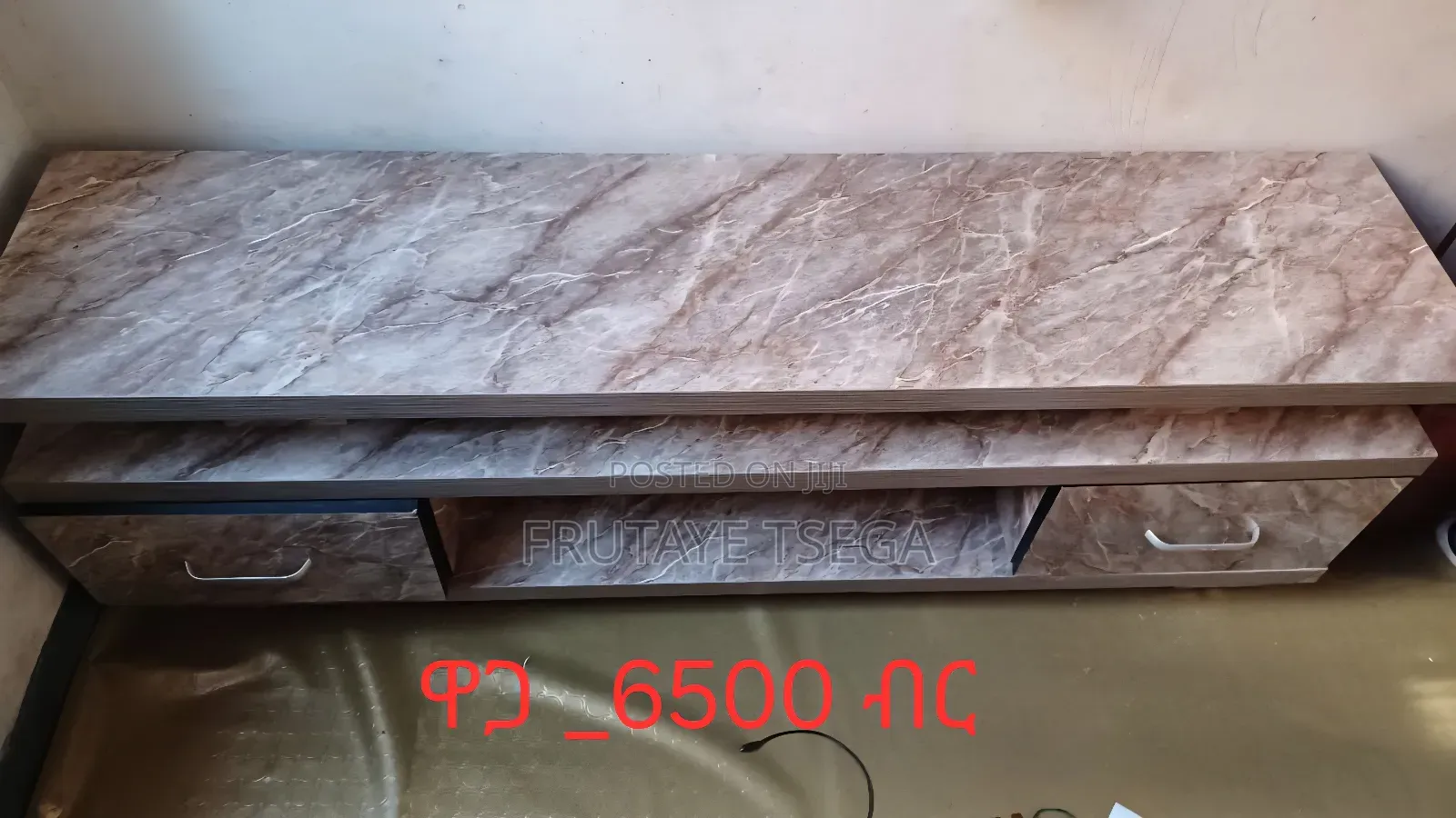Tv Stand Slightly Used