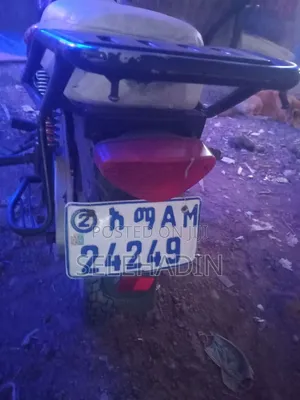 TVS HLX Plus ES 2022 Red