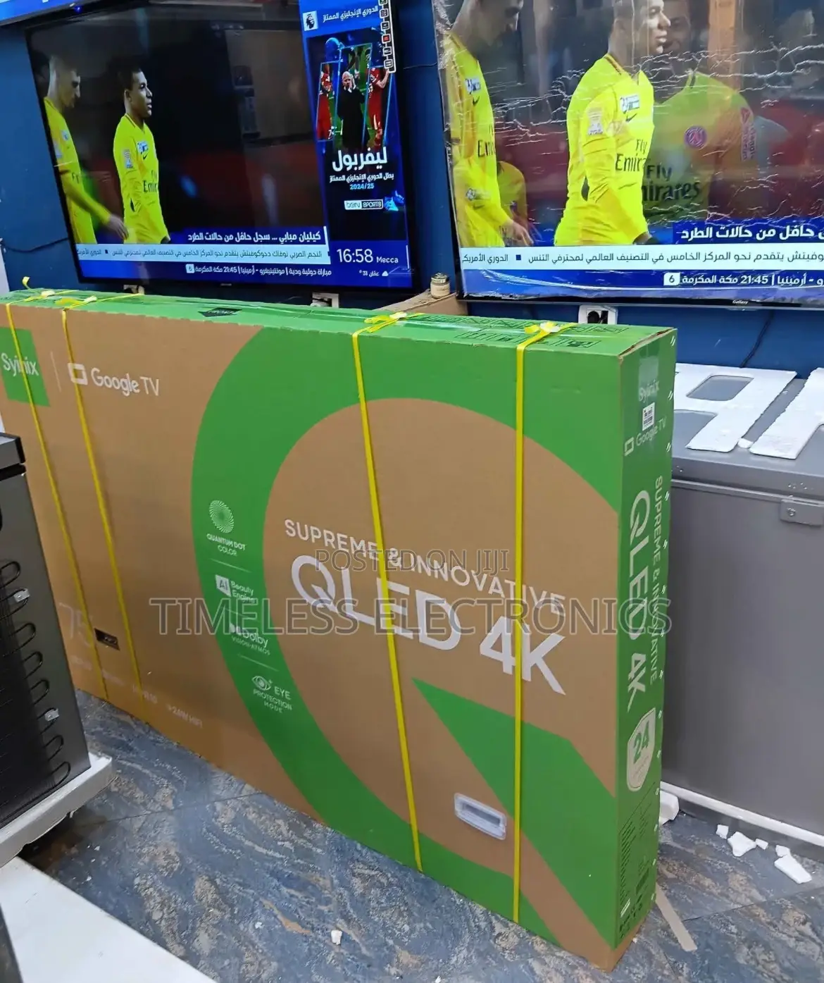 Sinex 75” Qled Google Tv – Big Screen, Smarter Entertainment!
