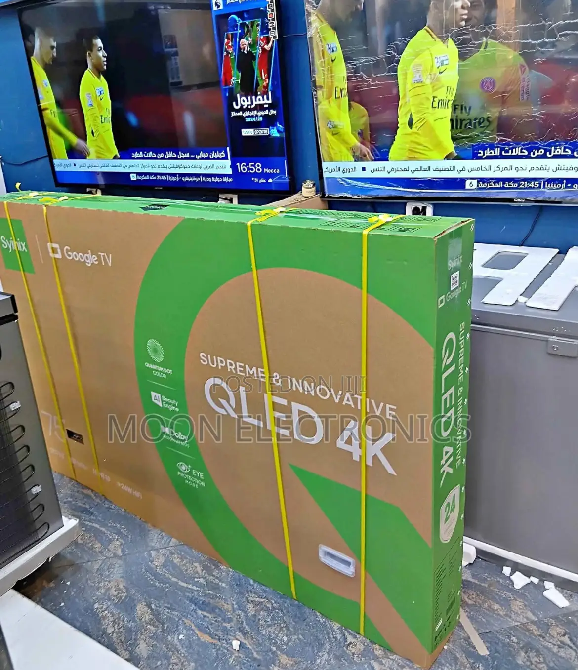 Sinex 75” Qled Google Tv – Big Screen, Smarter Entertainment!
