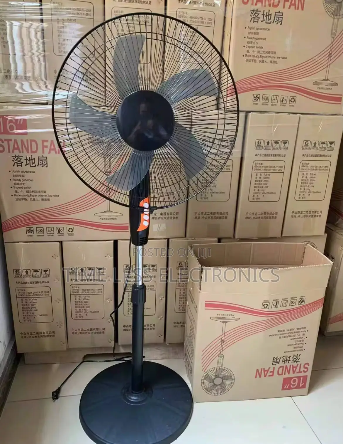 Stand Fan – Stay Cool Comfortable Anytime!