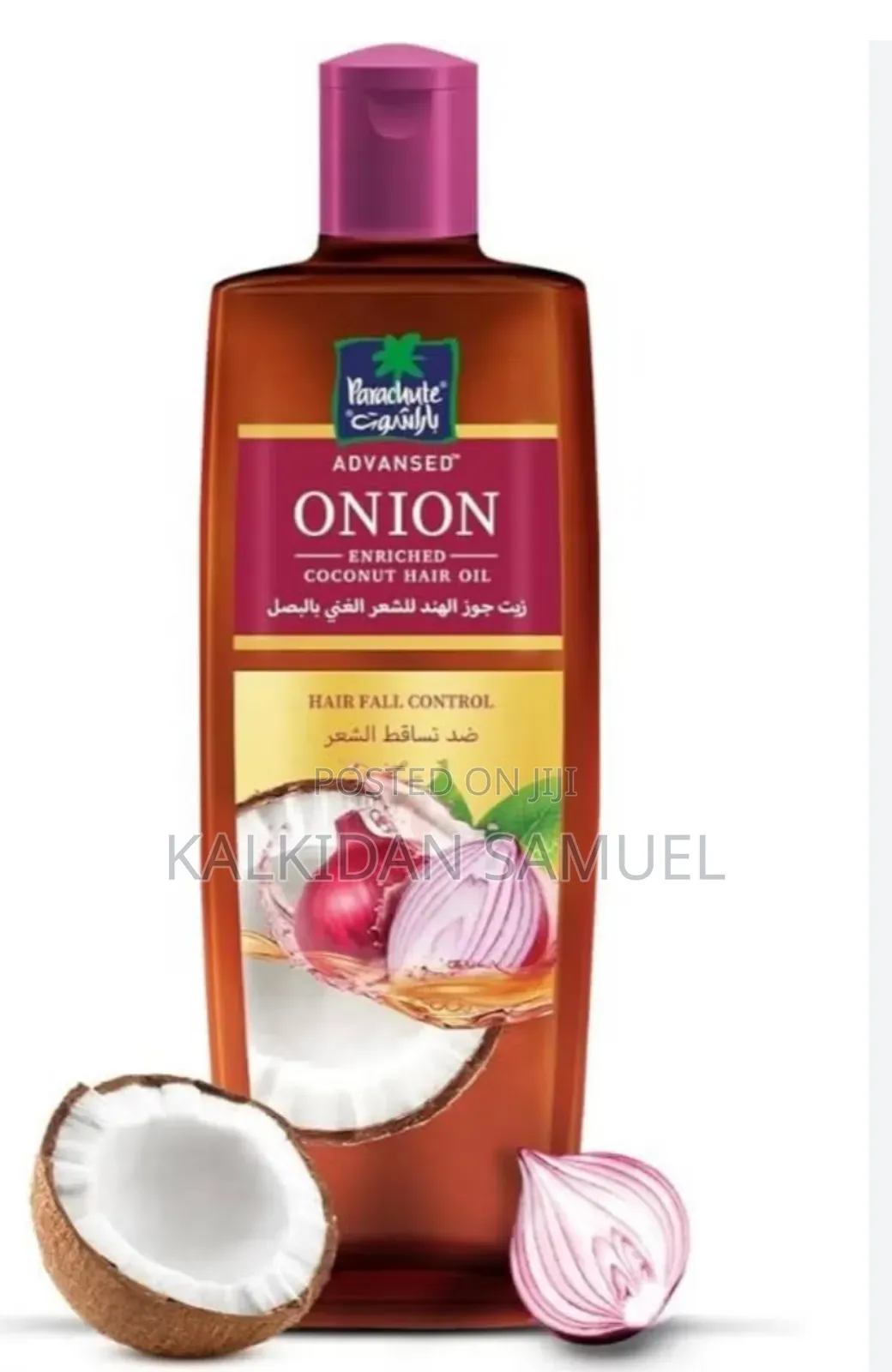 Parachute Coconut Oil